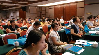 東南科儀江門技術交流會圓滿落幕