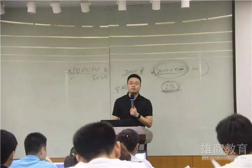 全盤審視，精準定位 互聯網銷售時代的企業破局之道